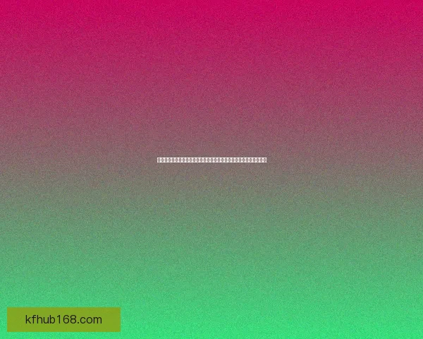 世界杯竞猜游戏全面开启，预测冠军赢大奖，挑战你的足球智慧与运气