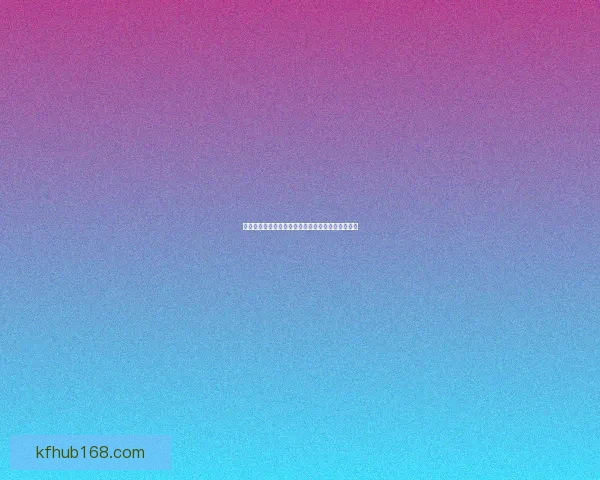 揭秘最新足球竞猜赔率变化及热门赛事胜负趋势分析