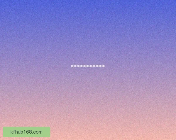 揭秘最新足球竞猜赔率变化及热门赛事胜负趋势分析