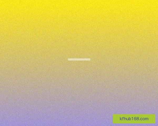 最全体育赛事竞猜分析与胜率预测指南