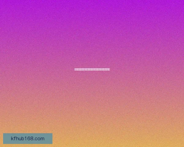 世界杯精彩对决预测攻略助你精准投注赢取丰厚奖励