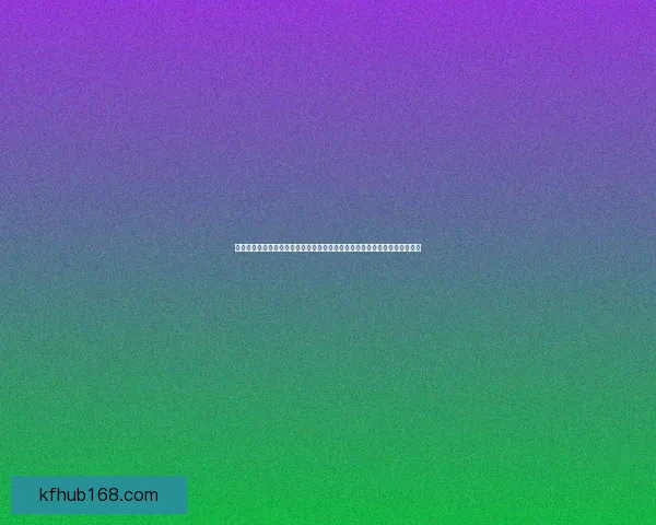 世界杯竞猜热门平台深度解析与安全可靠选择指南助你稳健参与体育赛事预测