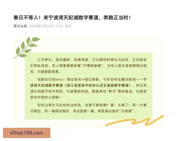 体育竞猜新玩法揭晓，带你轻松分析赛事，赢取丰厚奖励，开启你的智慧挑战之旅