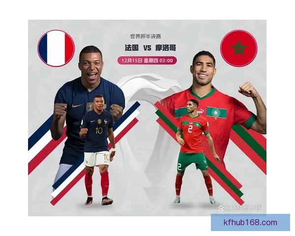 世界杯竞猜赔率深度解析及胜负走势全面预测指南