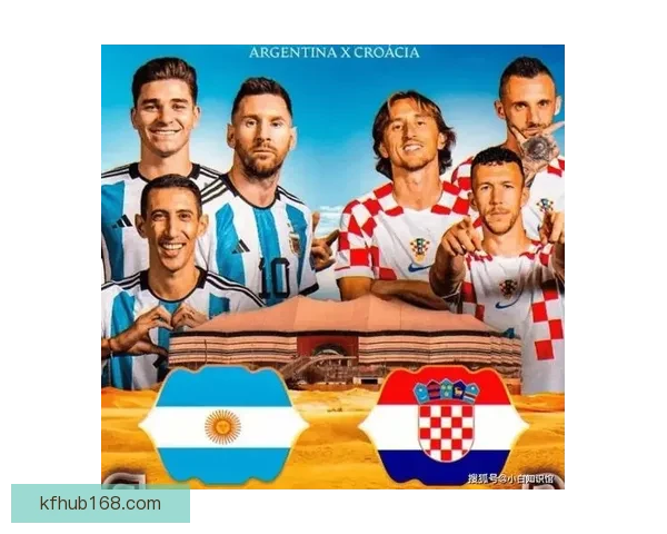 世界杯竞猜赔率深度解析及热门球队胜负趋势全面预测