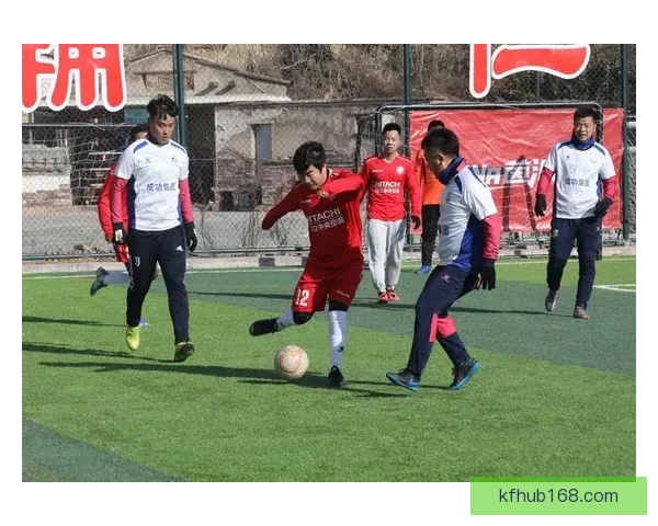 足球竞猜分析攻略 深入解析各大联赛数据 胜平负投注策略与风险控制