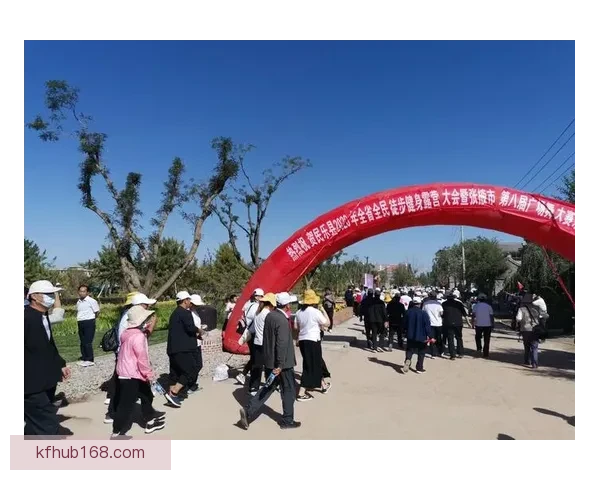 全民热玩体育竞猜游戏技巧解析赛事预测赢分攻略实战指南心得分享