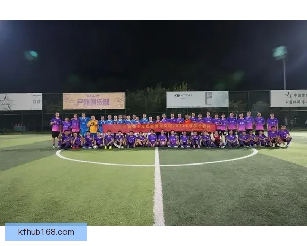 全民狂欢世界杯比分竞猜挑战赛开启赢取豪礼共享足球激情盛宴