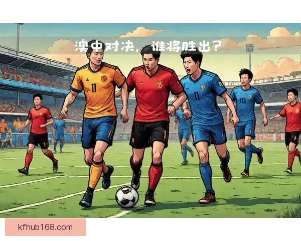 世界杯竞猜赛事数据分析与预测精准策略全面解析